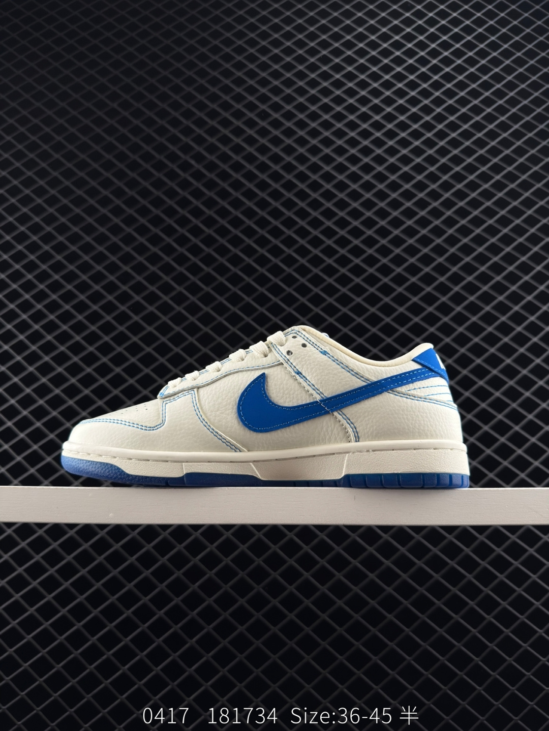 Travis Scott x Fragment Design x Jordan Air Jordan 1 Low OG SP